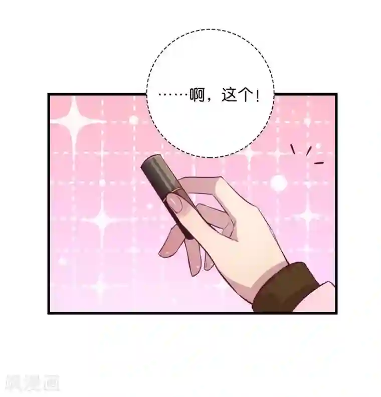 儿子～好大第15话3 冬季恋歌