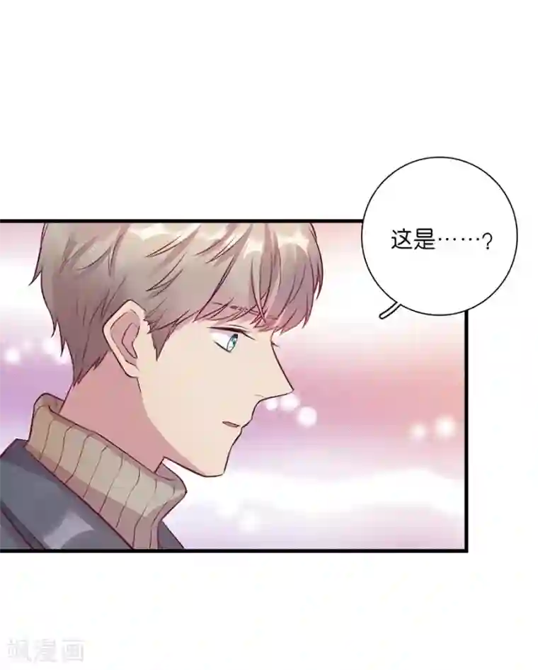 儿子～好大第15话3 冬季恋歌