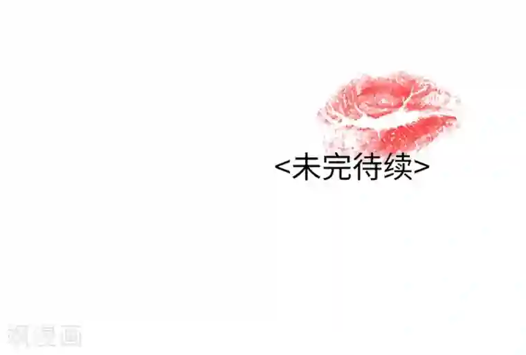 儿子～好大第15话3 冬季恋歌