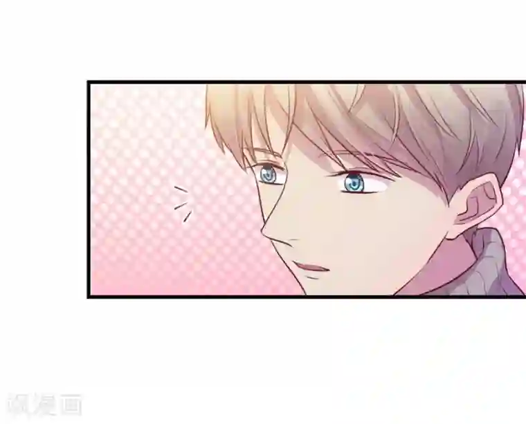 儿子～好大第15话3 冬季恋歌