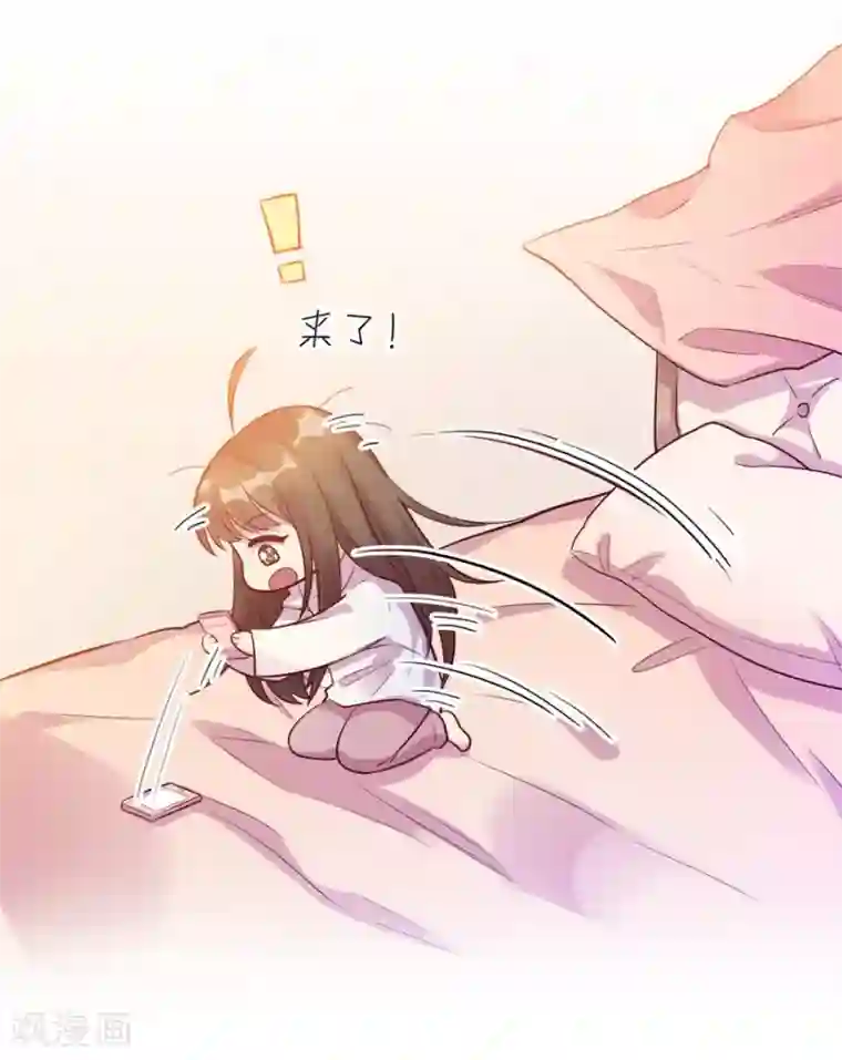 一千零一色号第15话4 冬季恋歌