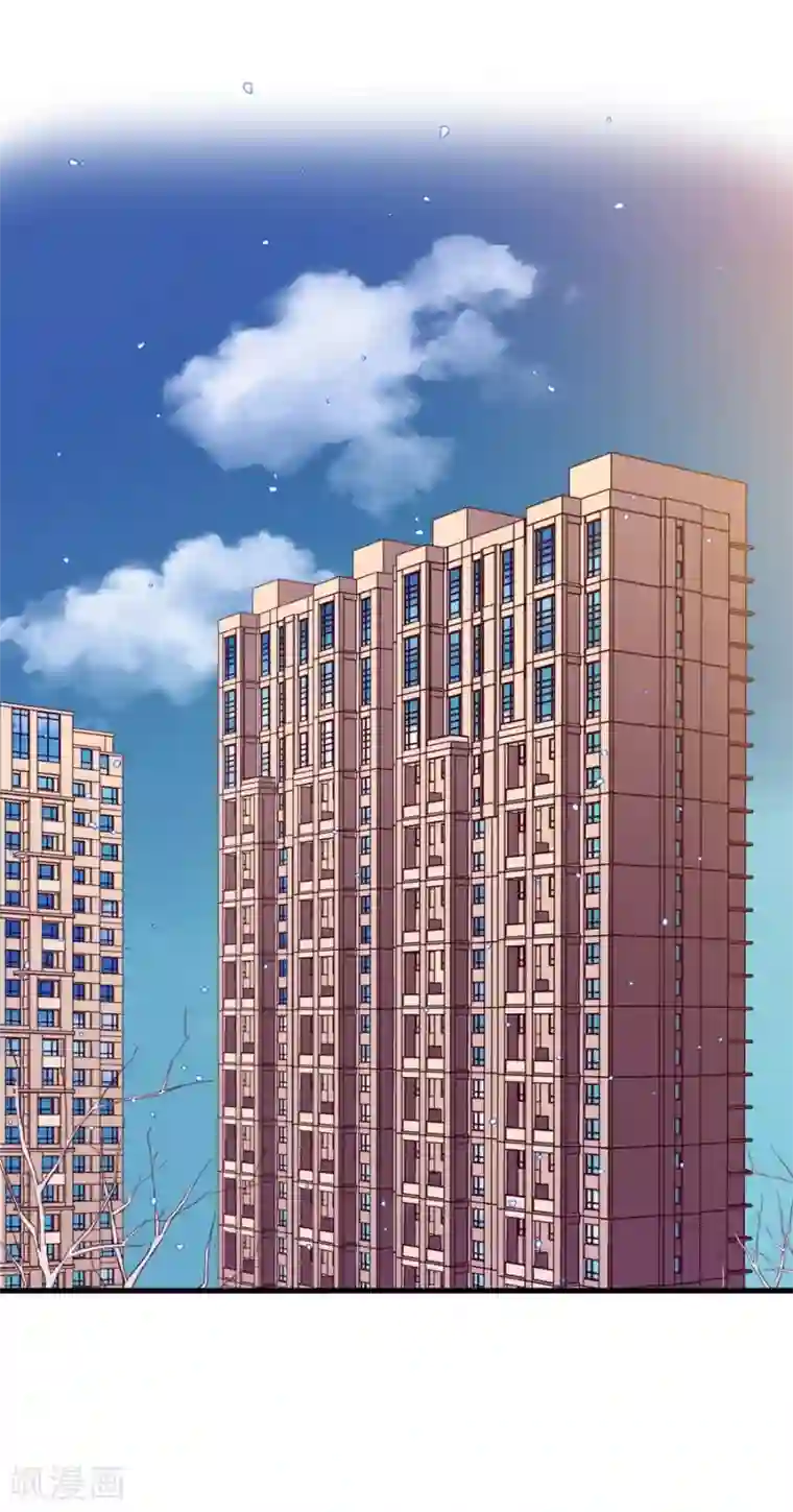 一千零一色号第15话4 冬季恋歌