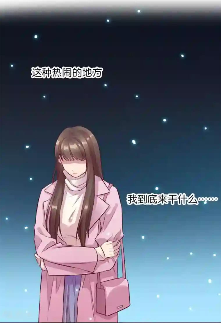 一千零一色号第15话4 冬季恋歌