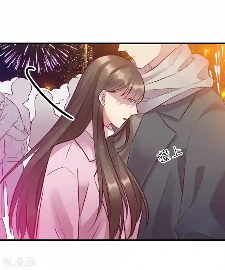 一千零一色号第15话4 冬季恋歌