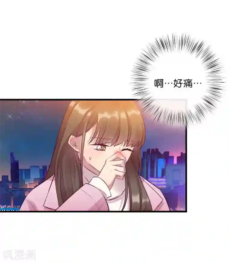 一千零一色号第15话4 冬季恋歌