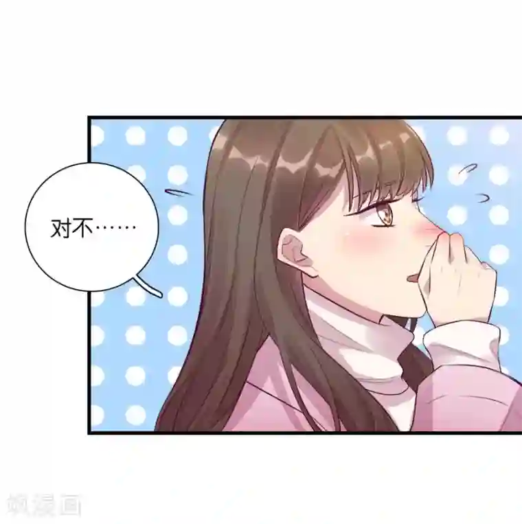 一千零一色号第15话4 冬季恋歌