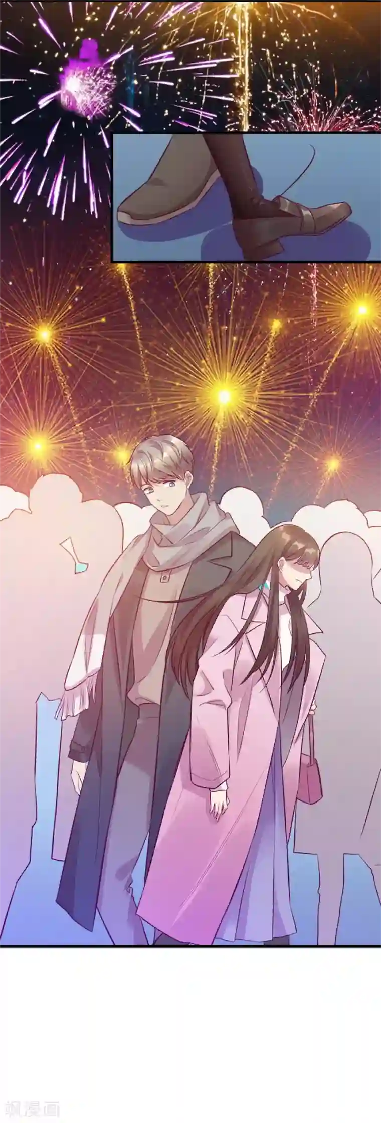 一千零一色号第15话4 冬季恋歌