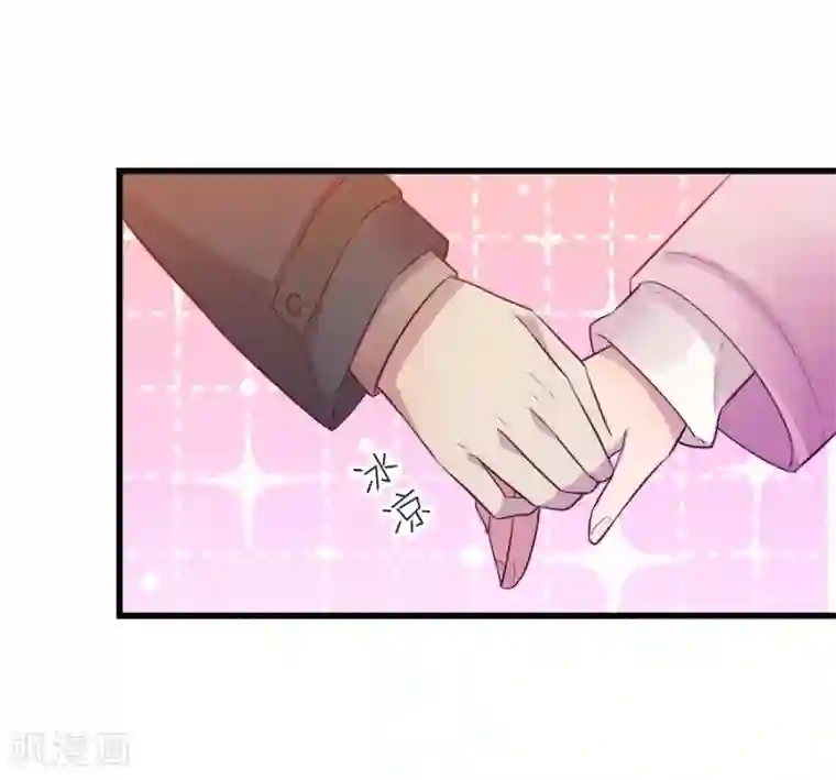 一千零一色号第15话4 冬季恋歌