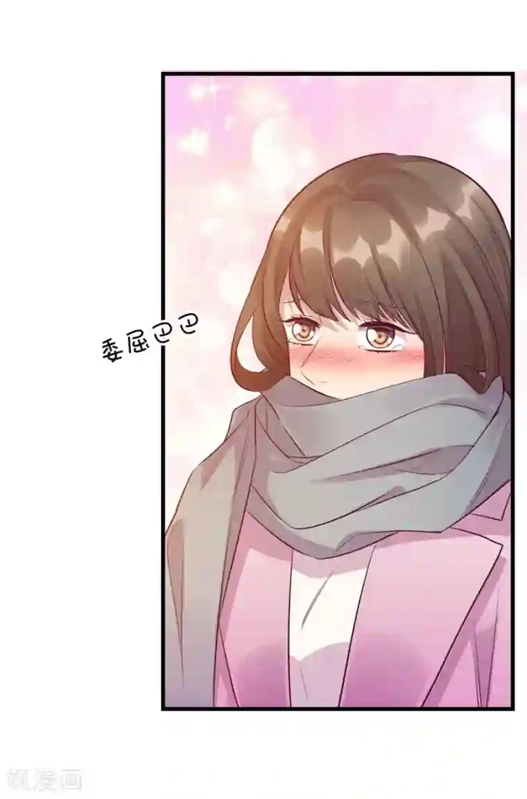 一千零一色号第15话4 冬季恋歌