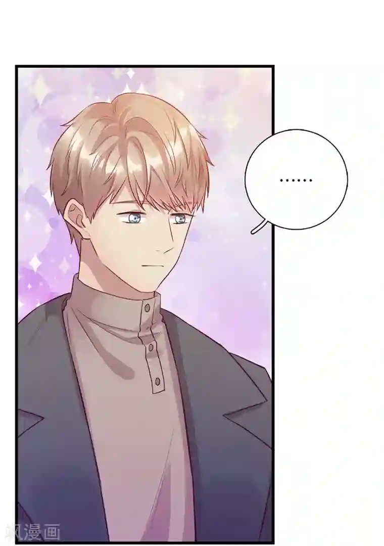 一千零一色号第15话4 冬季恋歌