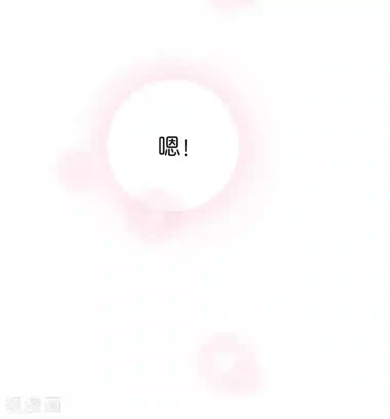 一千零一色号第15话4 冬季恋歌