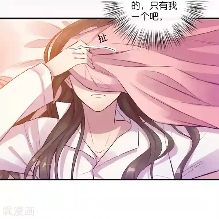 一千零一色号第15话4 冬季恋歌