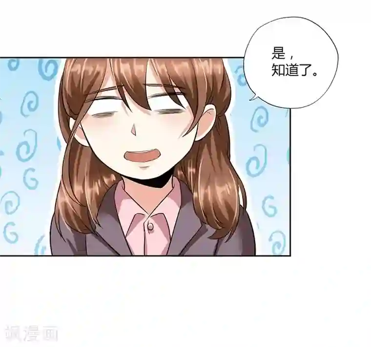 一千零一色号第16话1 甜品