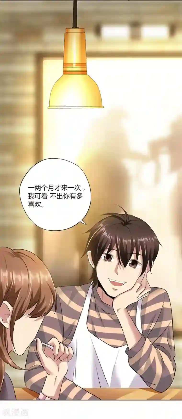 一千零一色号第16话1 甜品