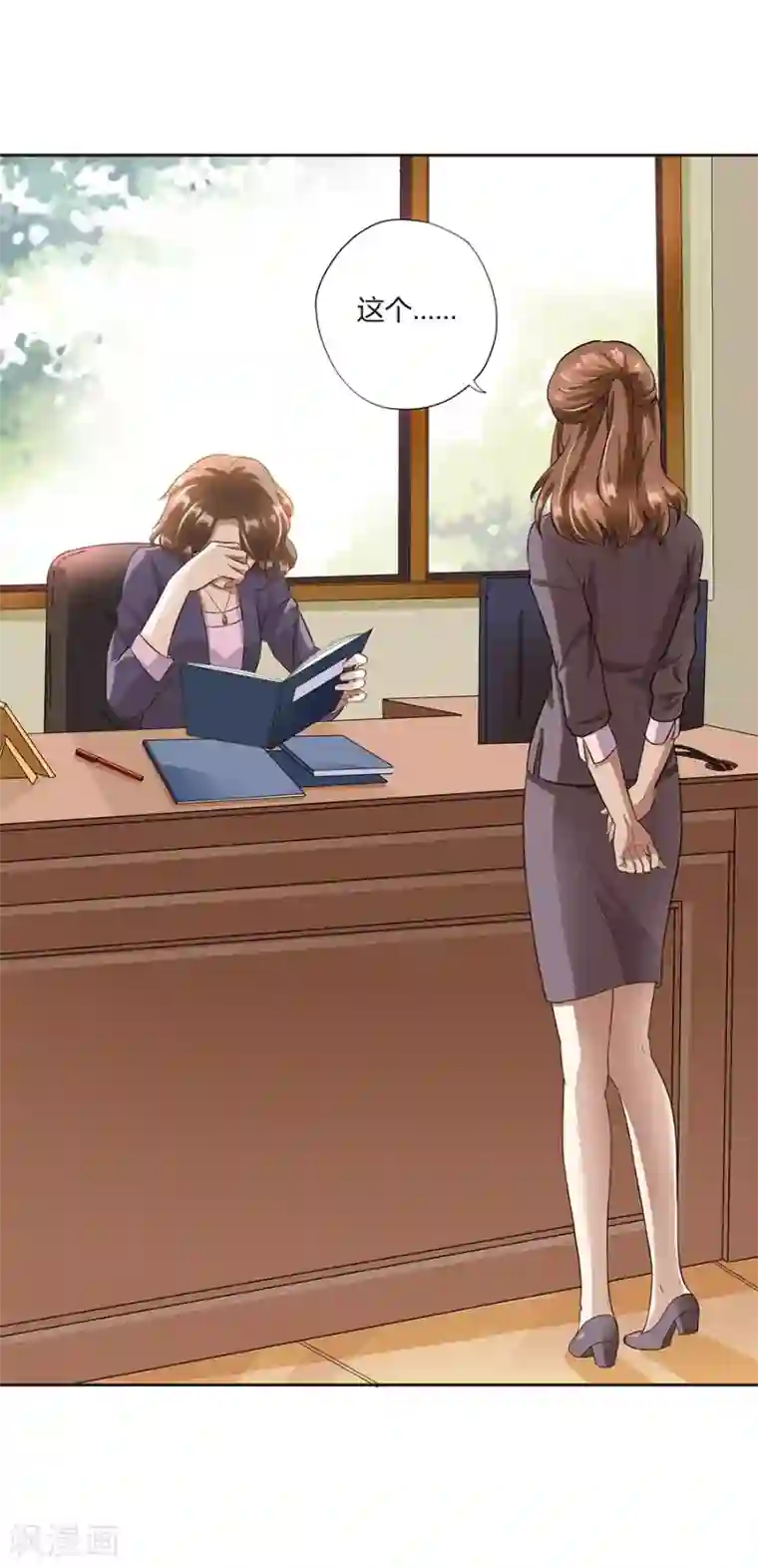 一千零一色号第16话1 甜品