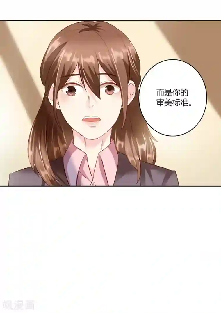 一千零一色号第16话1 甜品