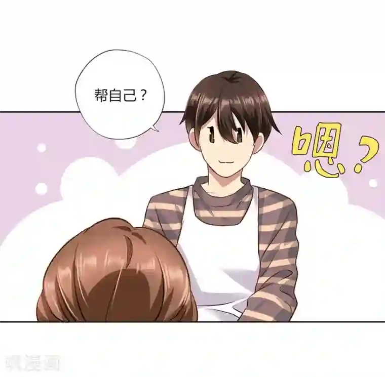 一千零一色号第16话1 甜品