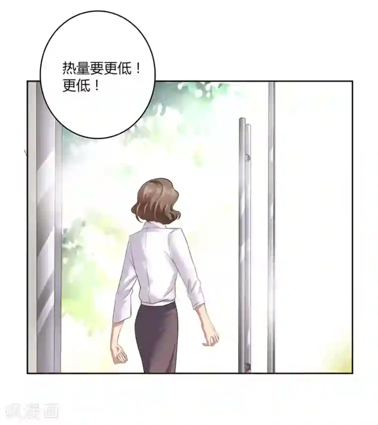 一千零一色号第16话1 甜品