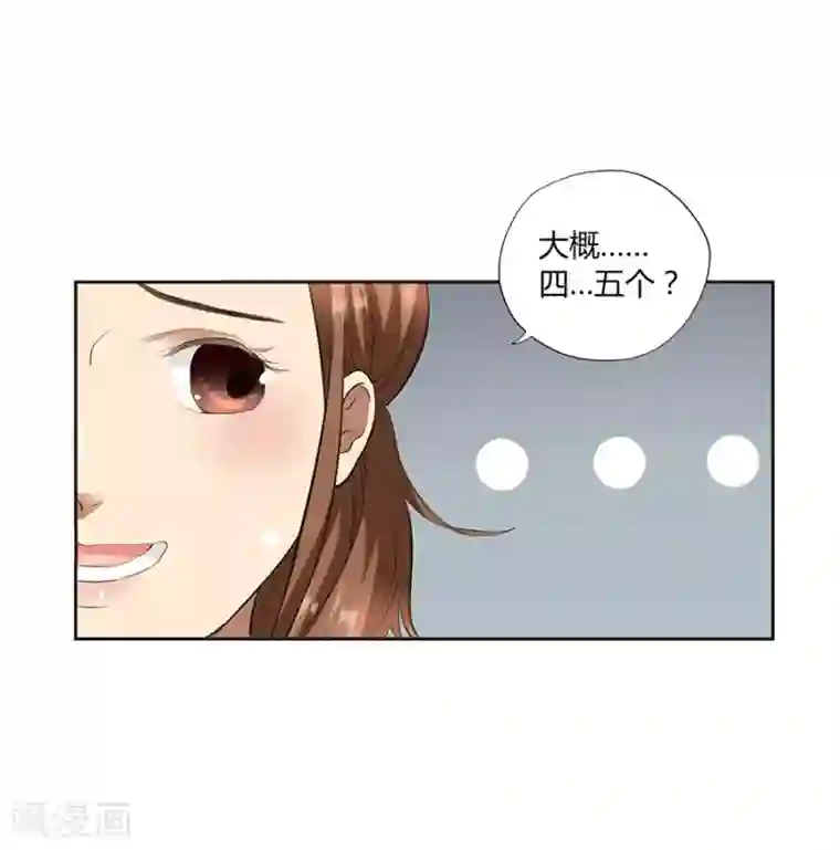 一千零一色号第16话1 甜品