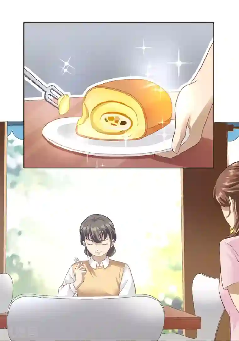 青少年校裤凸起第16话2 甜品