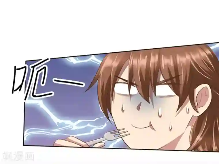 青少年校裤凸起第16话2 甜品