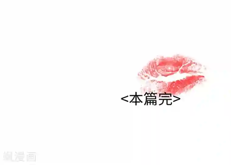 青少年校裤凸起第16话2 甜品