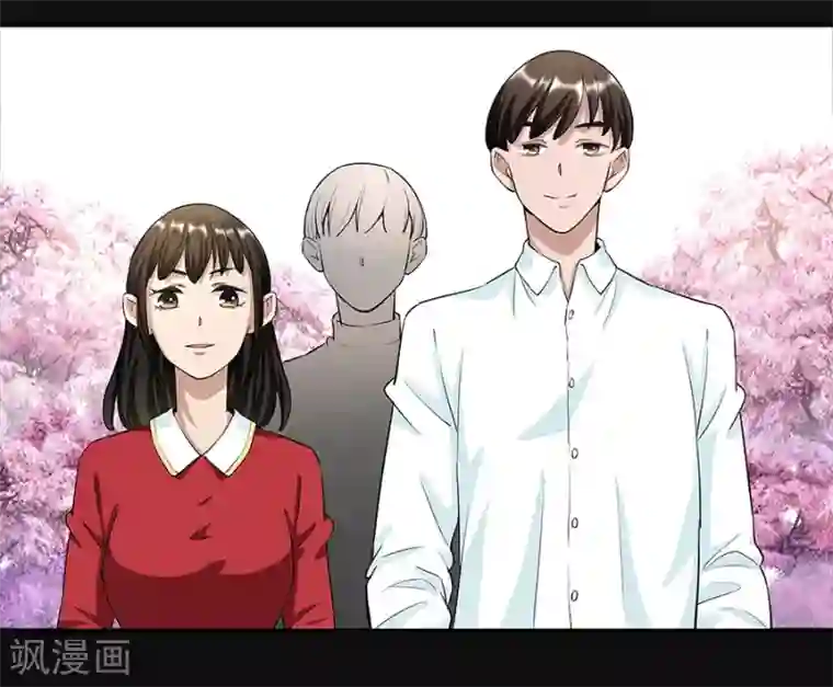 一千零一色号第17话1 金鱼火花