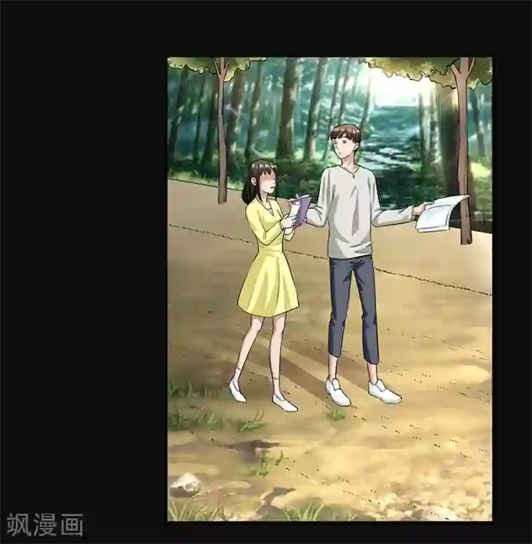 一千零一色号第17话1 金鱼火花