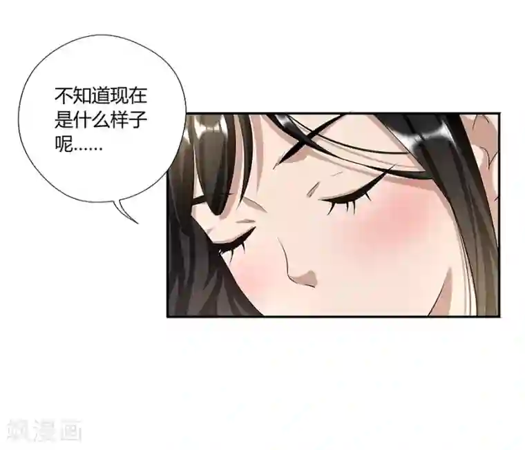 一千零一色号第17话1 金鱼火花