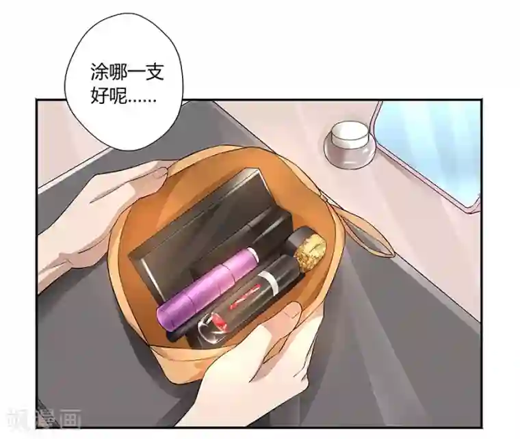 一千零一色号第17话1 金鱼火花