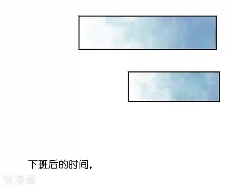 一千零一色号第17话3 金鱼火花
