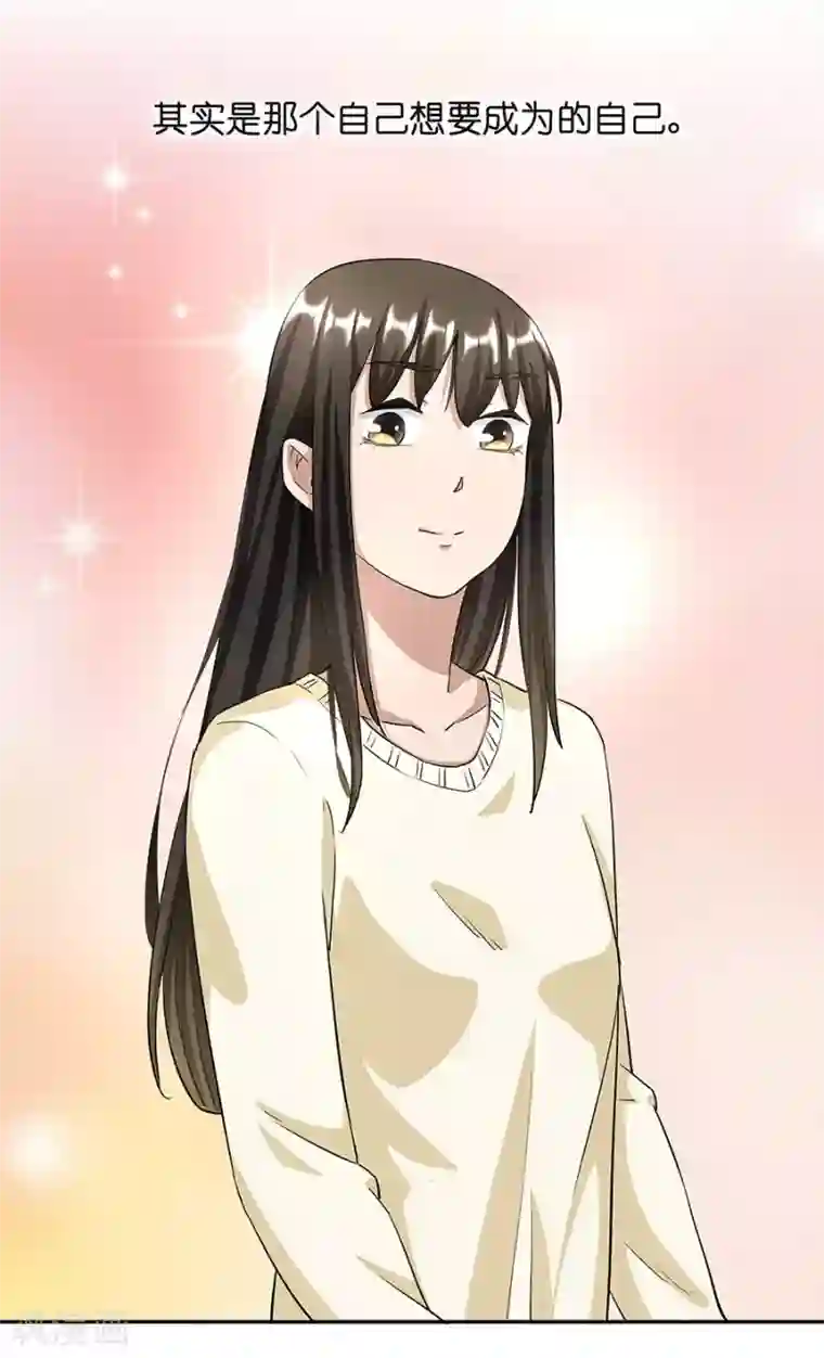 一千零一色号第17话3 金鱼火花