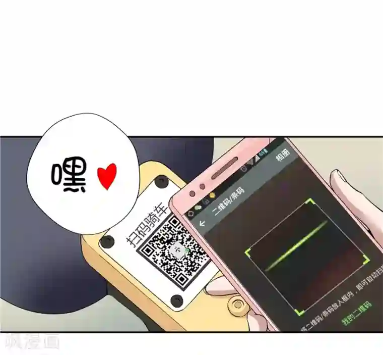 一千零一色号第18话1 一个人的春节