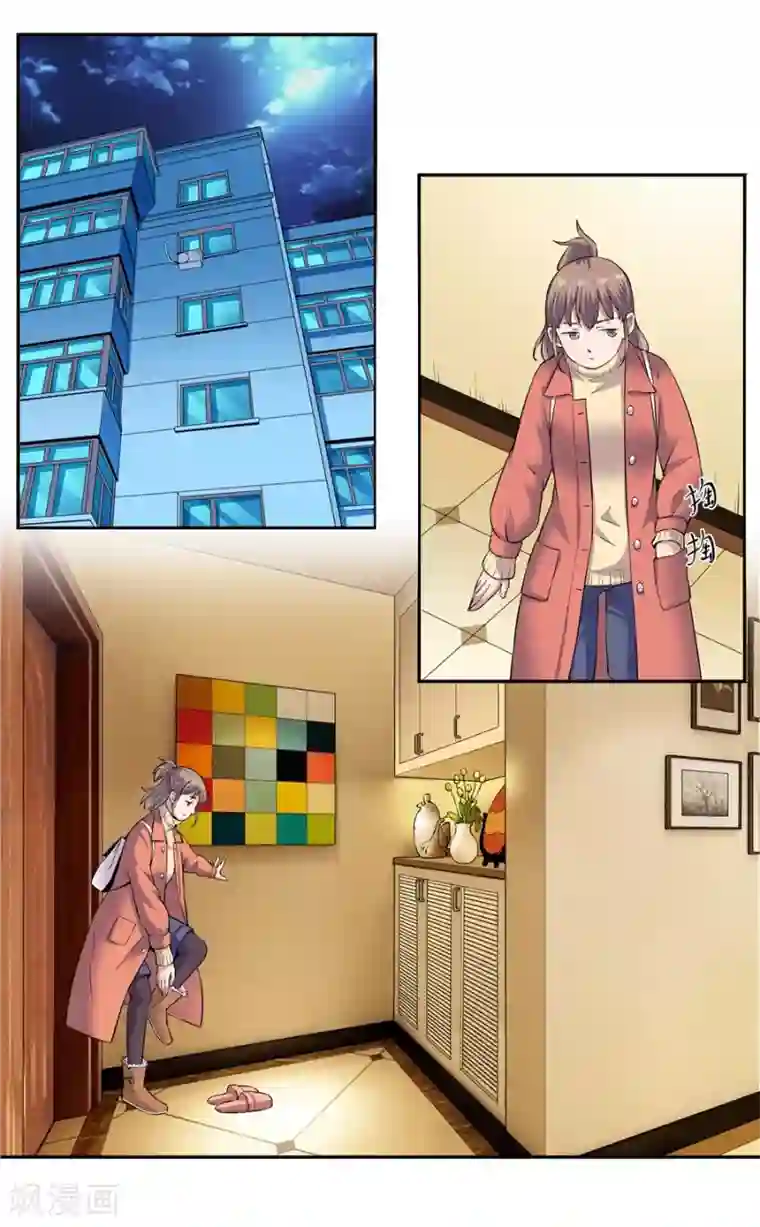 一千零一色号第18话2 一个人的春节