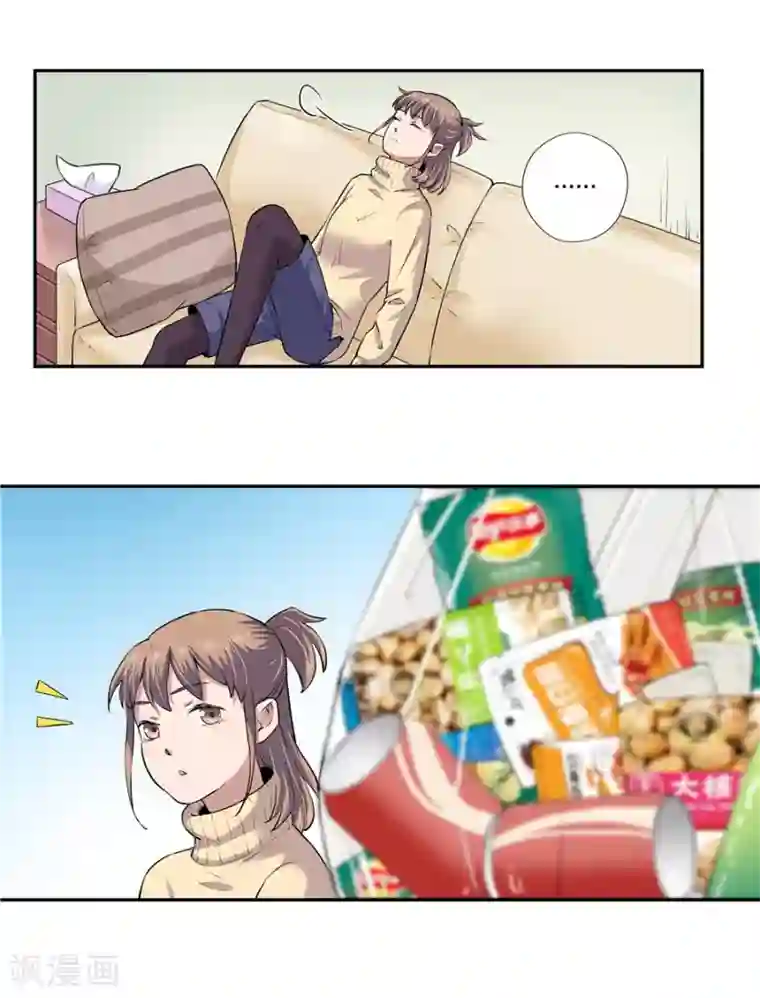 一千零一色号第18话2 一个人的春节