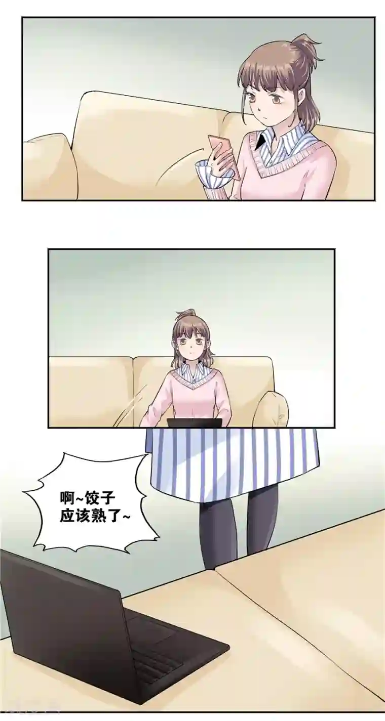 一千零一色号第18话3 一个人的春节