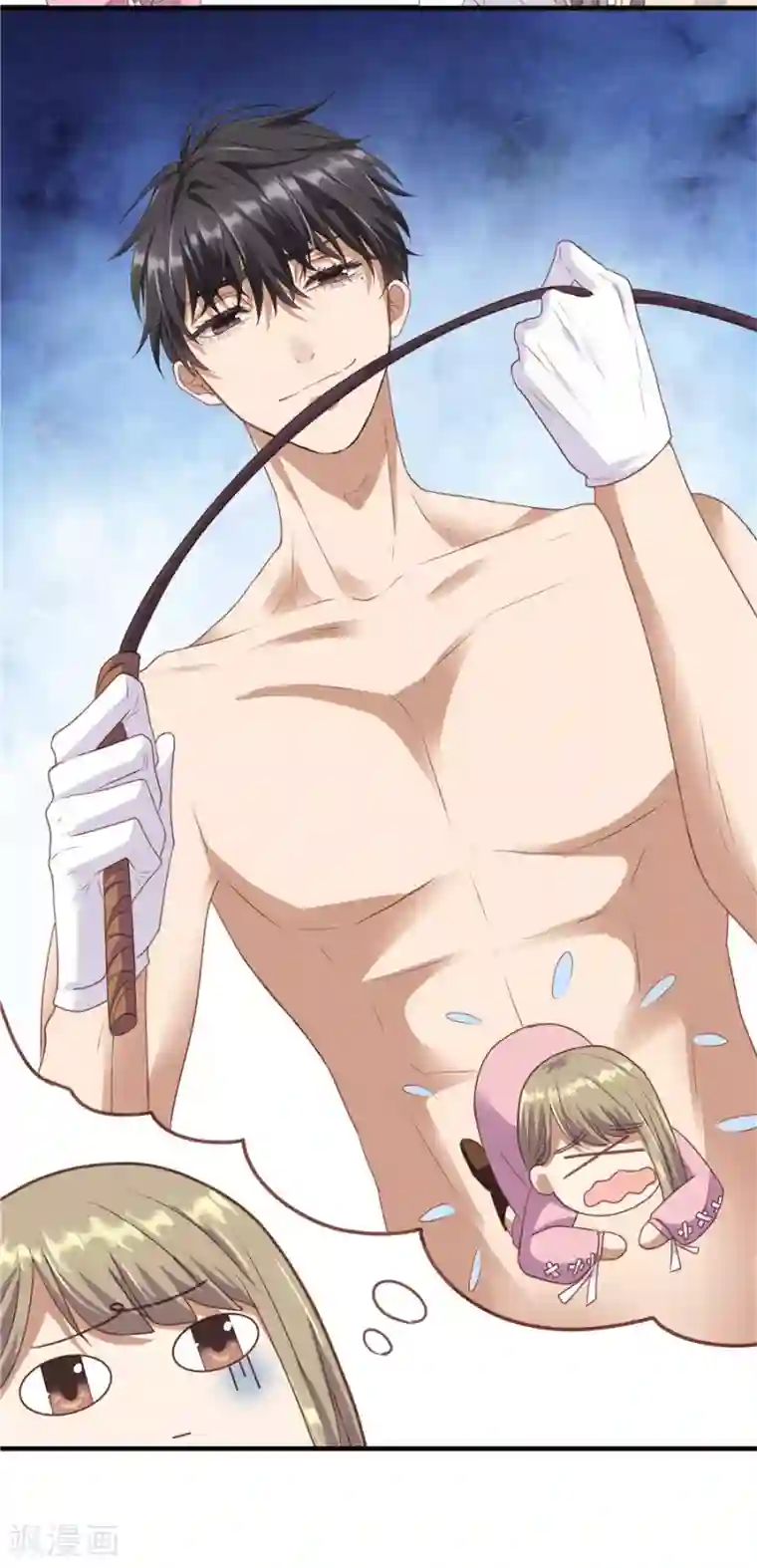 男生变硬蹭你什么感觉第19话1 情人节