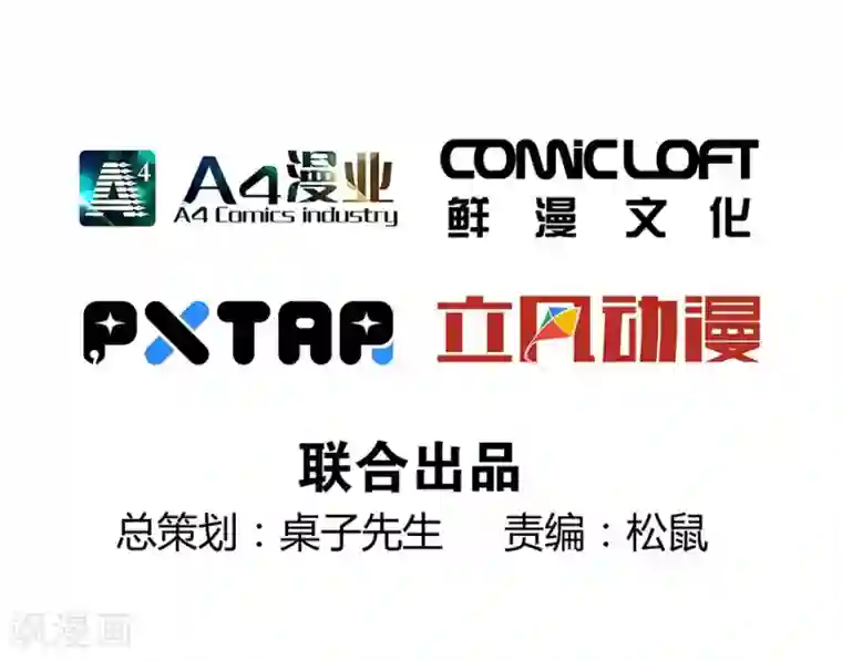 男生变硬蹭你什么感觉第19话1 情人节