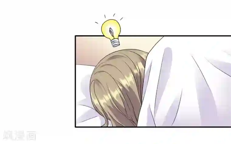 男生变硬蹭你什么感觉第19话1 情人节