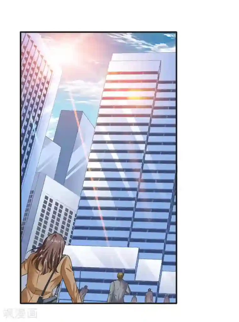 男生变硬蹭你什么感觉第19话1 情人节