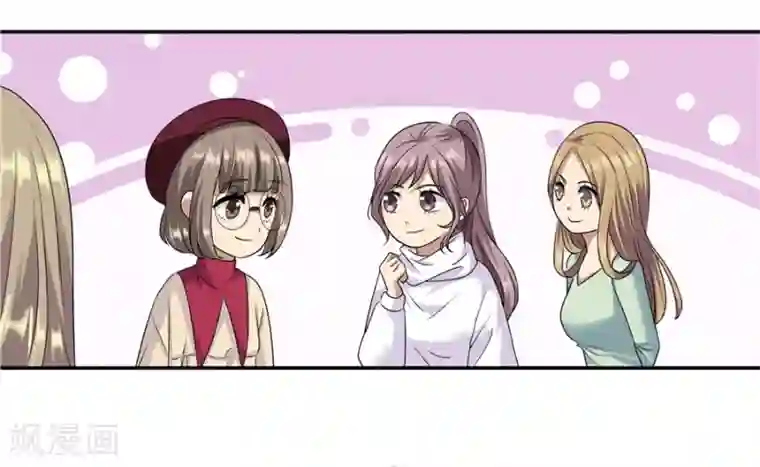 一千零一色号第19话2 情人节