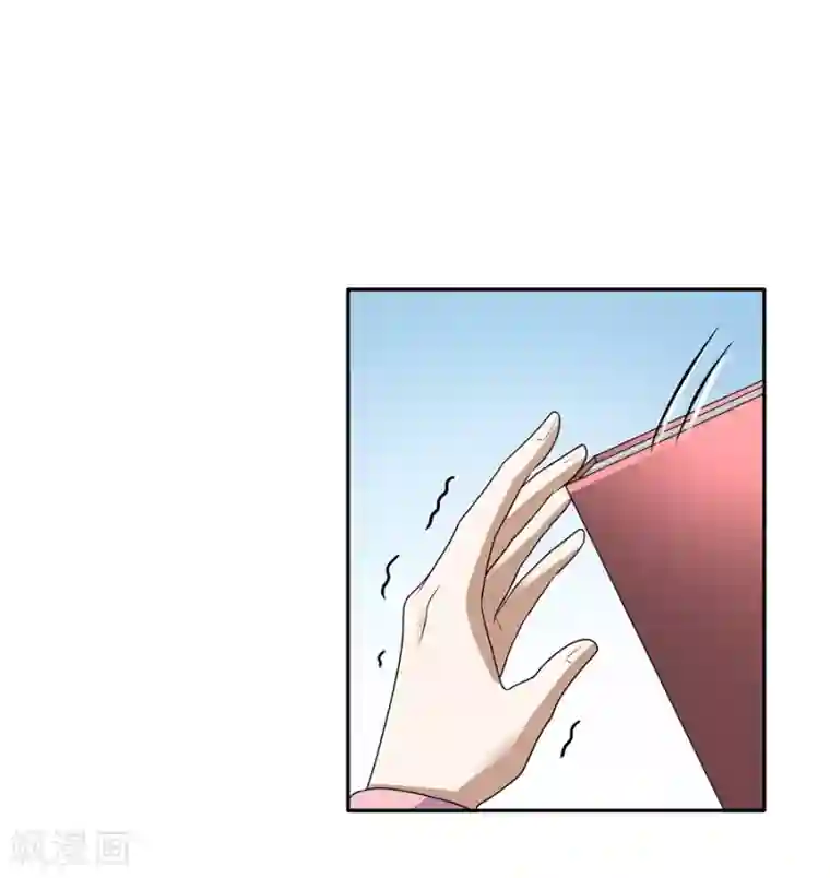 一千零一色号第19话3 情人节