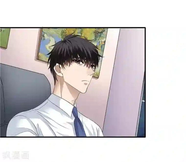 一千零一色号第19话4 情人节