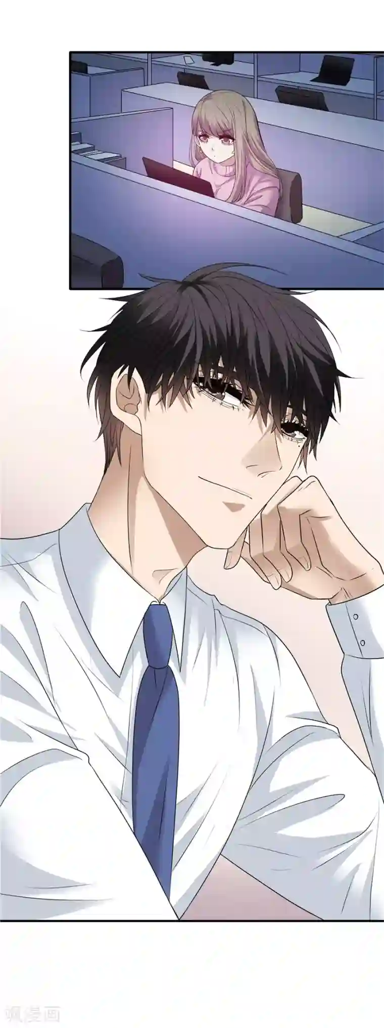 一千零一色号第19话4 情人节