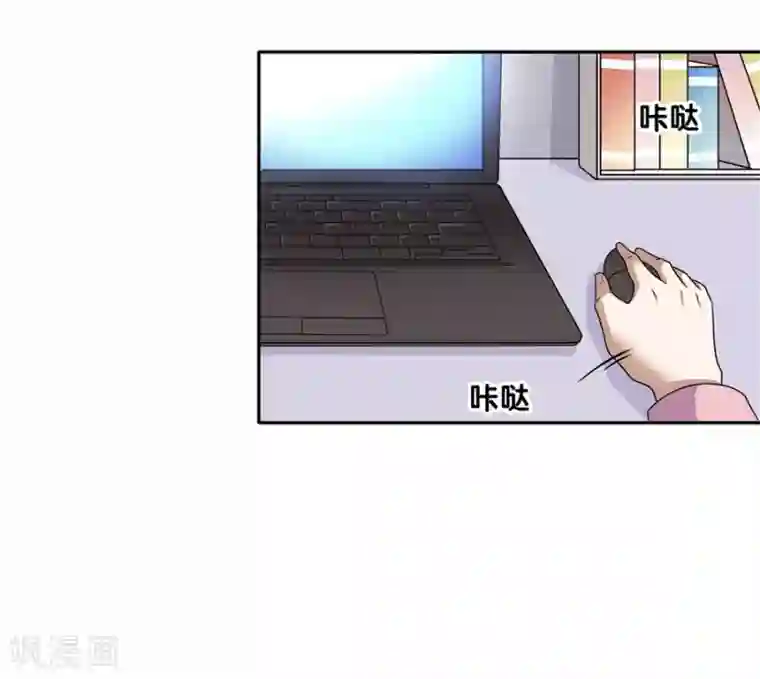 一千零一色号第19话4 情人节