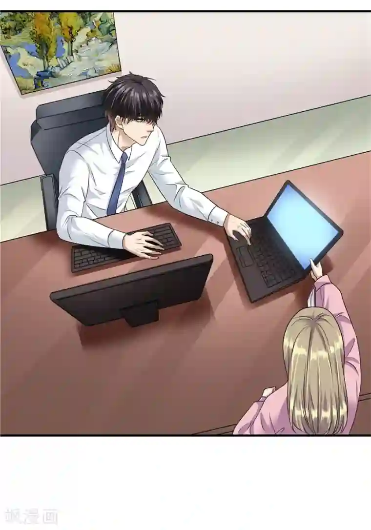 一千零一色号第19话4 情人节