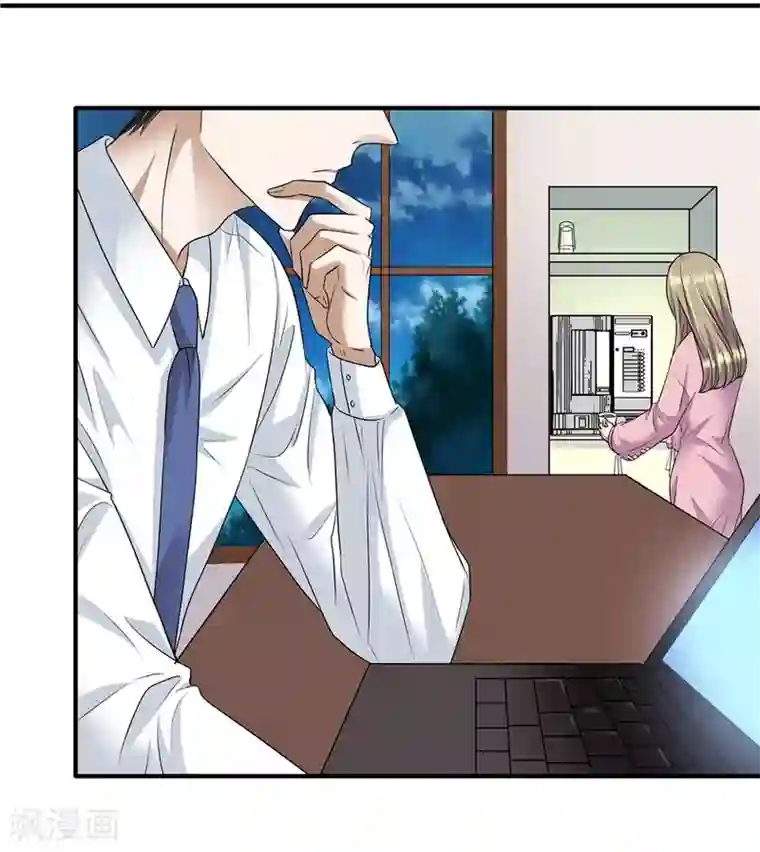 一千零一色号第19话4 情人节