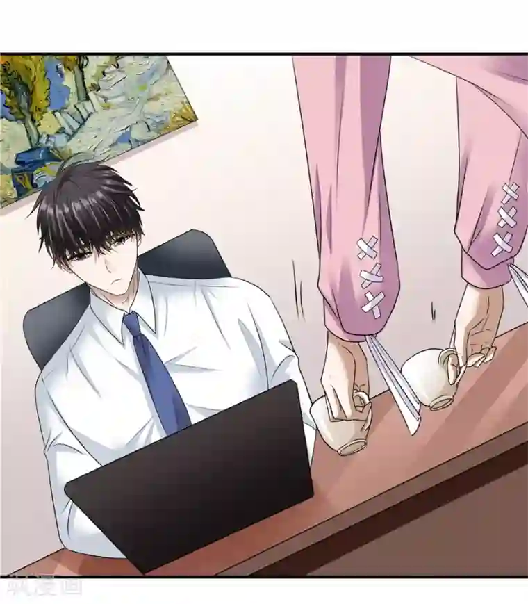 一千零一色号第19话4 情人节