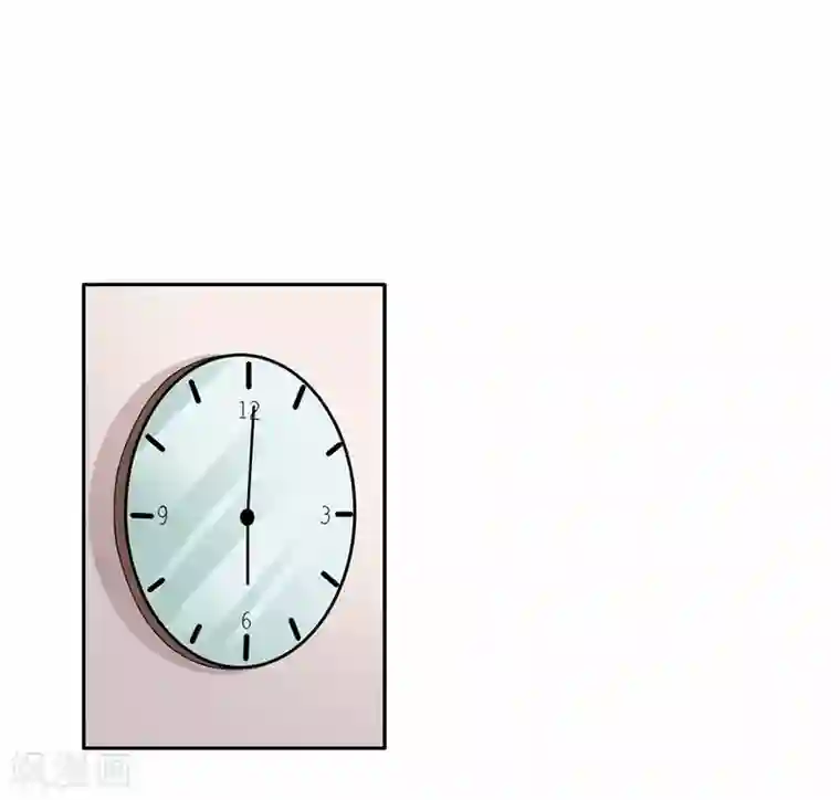 一千零一色号第19话4 情人节