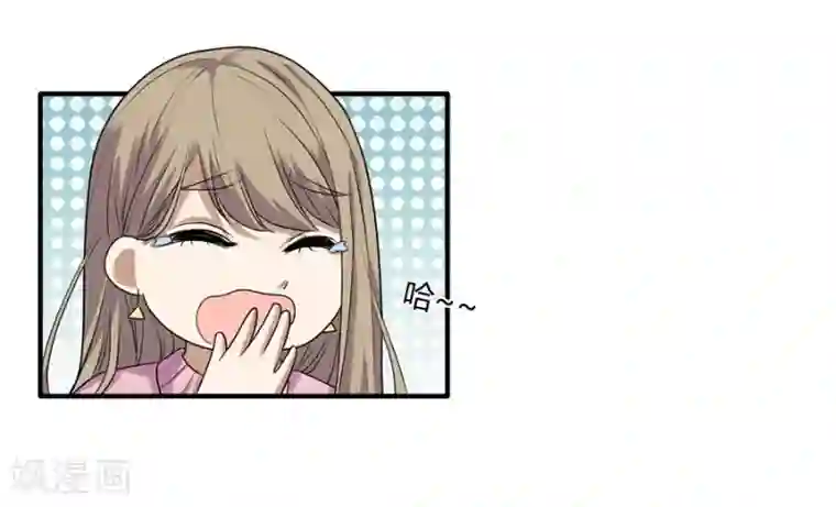 一千零一色号第19话4 情人节